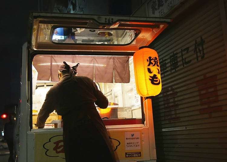 겨울철에 일본여행중 만날 수 있는 군고구마 트럭 인터뷰!