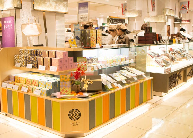 新宿店限定のオリジナル米菓ブランド！／「かぶきあげTOKYO」