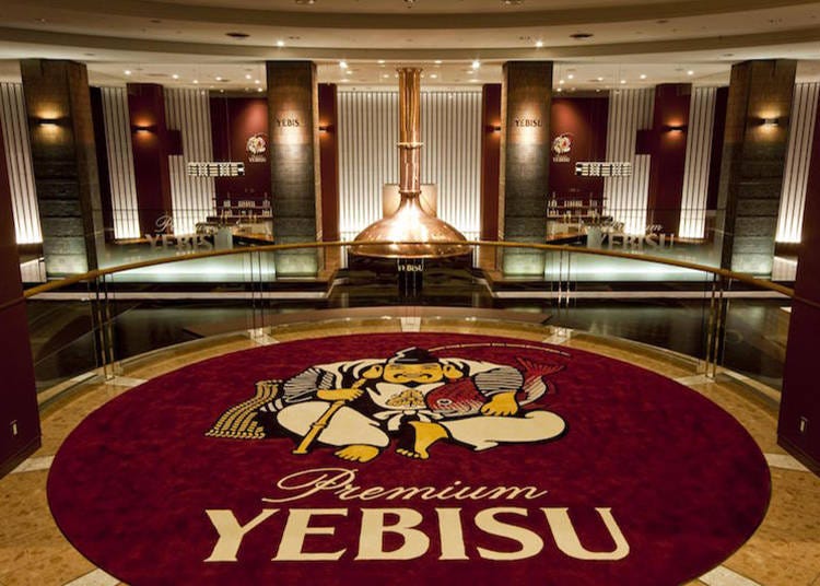 【惠比壽】 YEBISU啤酒紀念館