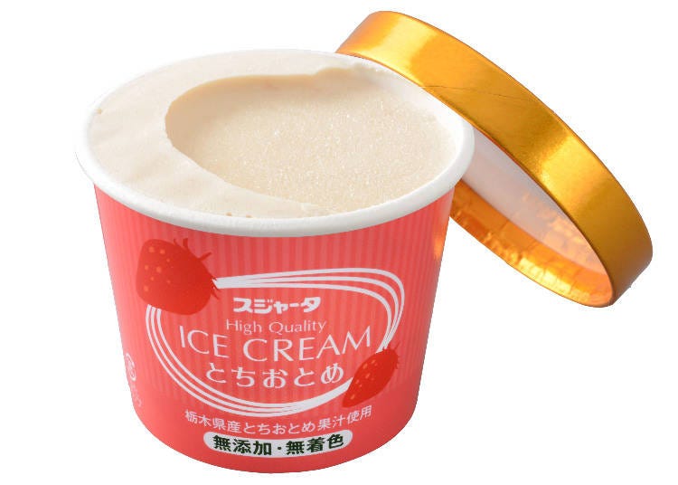 栃木県産のブランドいちごの果汁を使った『とちおとめいちごアイスクリーム』（330円）