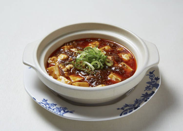 「黒豆板醤のコク旨マーボ豆腐【辛口】」/499円（税抜）