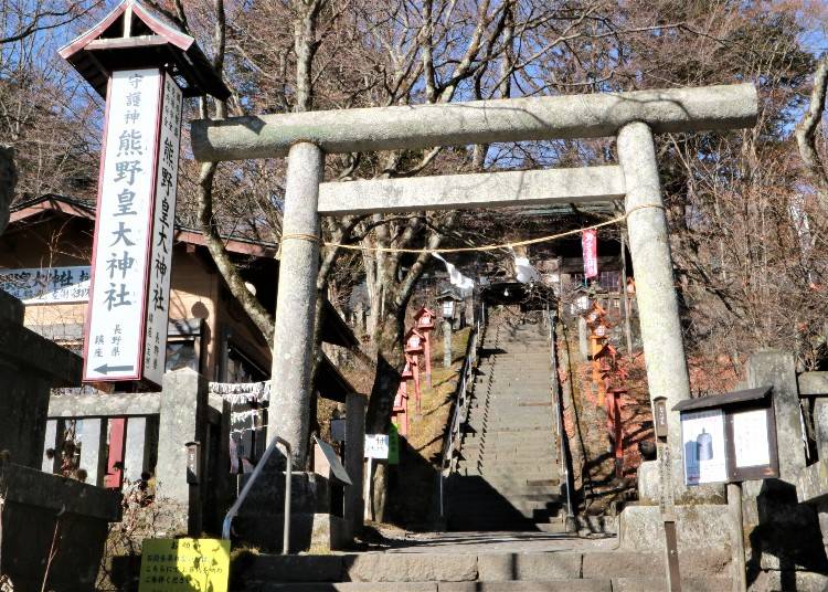 不同一般神社，長野縣和群馬縣縣界上的「熊野皇大神社」