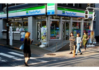 10 Important Japanese Phrases to Know Before You Enter a Japanese Convenience Store