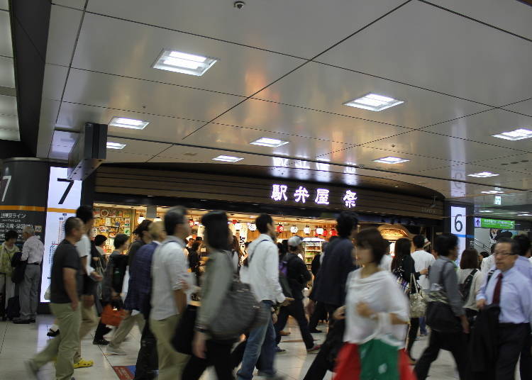 東京站有許多賣便當的店家，而「駅弁屋 祭（鐵路便當祭）」則是位在6號線和7號線中間