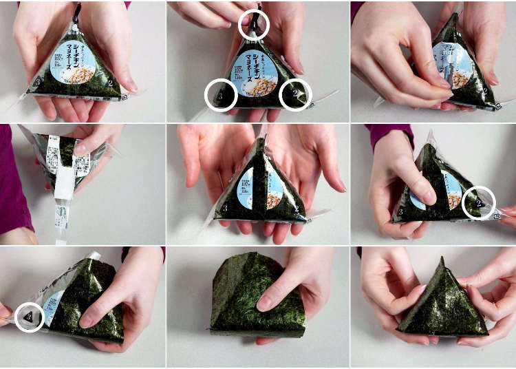 Movie How To Open Convenience Store Onigiri You Won T Need To