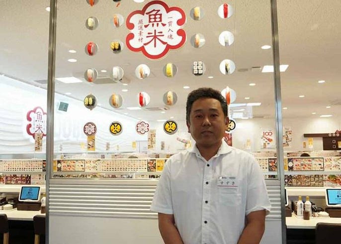 Movie 魚べい 5ヶ国語対応タッチパネルでオールオーダー制の高速回転寿司 Live Japan 日本の旅行 観光 体験ガイド