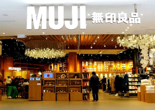 10 Winter Essentials from MUJI We Can't Wait to Get!