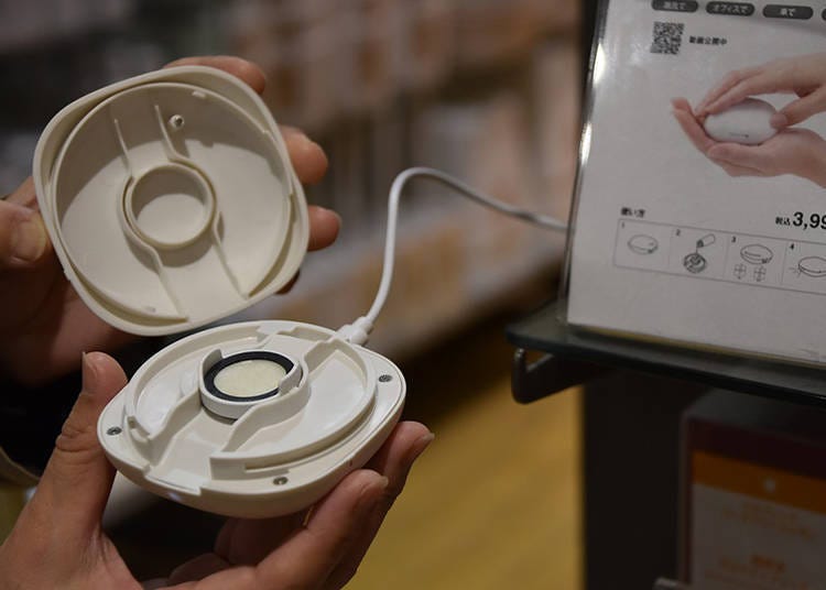 ▲Portable Aroma Diffuser/ポータブルアロマディフューザー 3,990yen