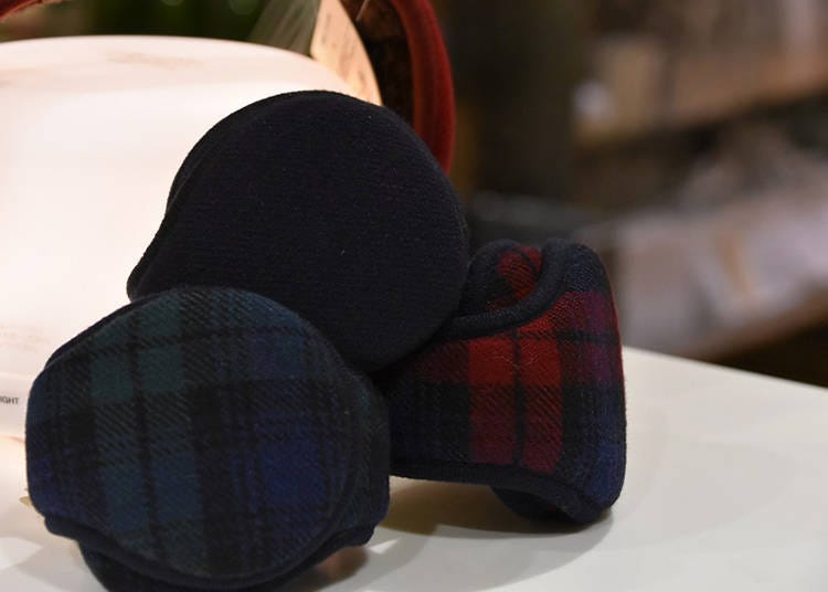 7. Adjustable Earmuffs