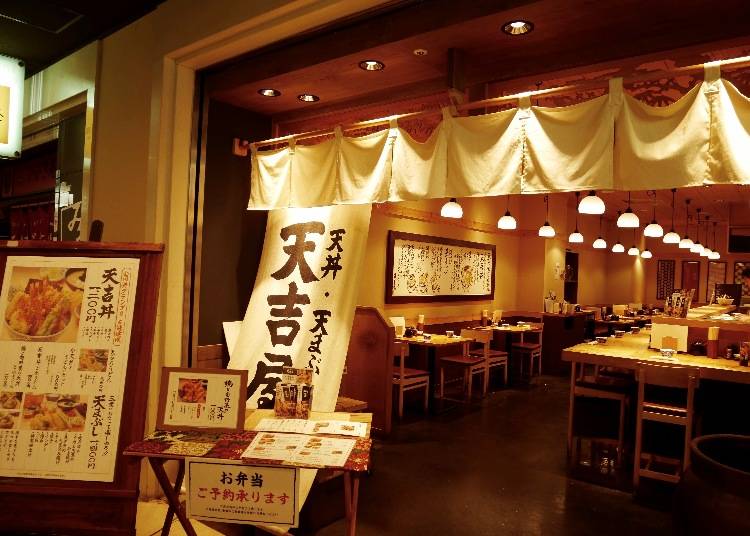 新宿千元美食⑤「天吉屋 新宿店」：有4隻炸蝦的彭派天婦羅丼，不吃太可惜！