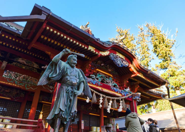 3. Mount Takao