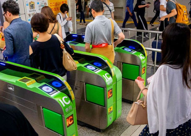 JR Edition: Visit all of Tokyo in one Day with the Tokyo Metropolitan District Pass!