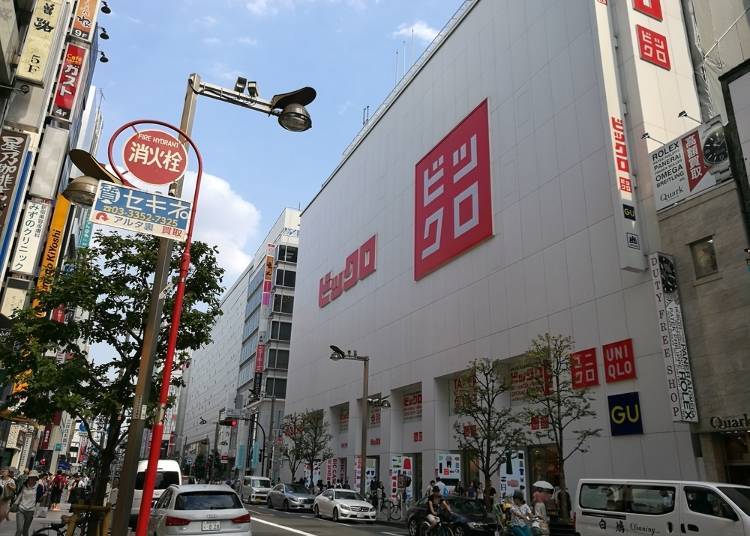 Shop Smart and Stylish: Tokyo Shopping Hotspots