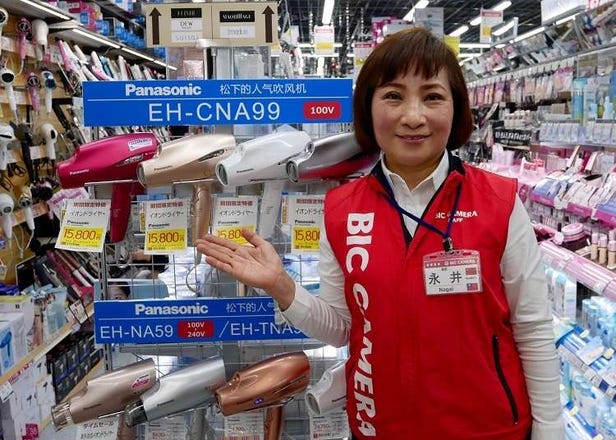 日本電器及3C電子怎麼買？BicCamera人氣台灣家電專員教你挑