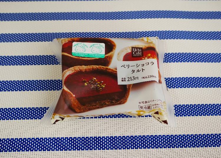 LAWSON 巧克力莓果塔 (ベリーショコラタルト)