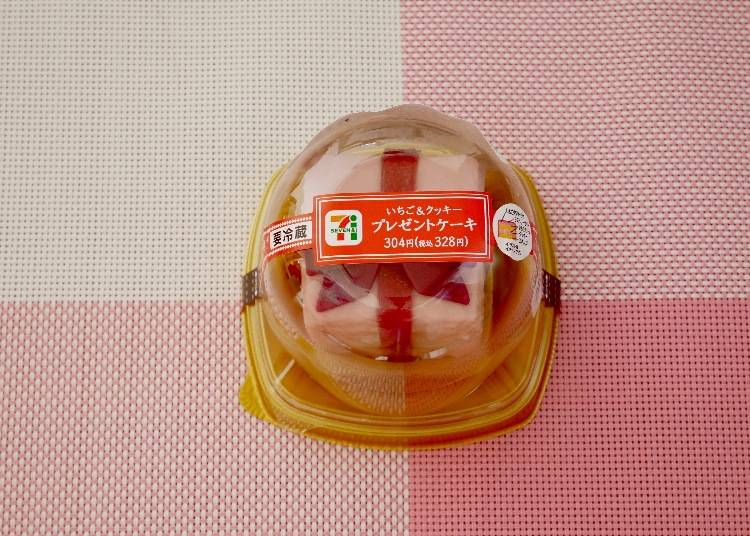 7-11 禮物造型草莓蛋糕 (いちご＆クッキー プレゼントケーキ) 328日圓（含稅）