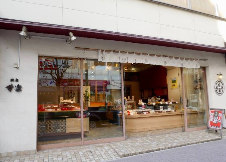 【銀座甘樂】 和菓子名店用心監製的口感細膩草莓大福