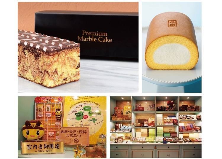 Harajuku Honey Maple Sugar Cake, 1,404 yen; Harajuku Cake Roll, 1,080 yen