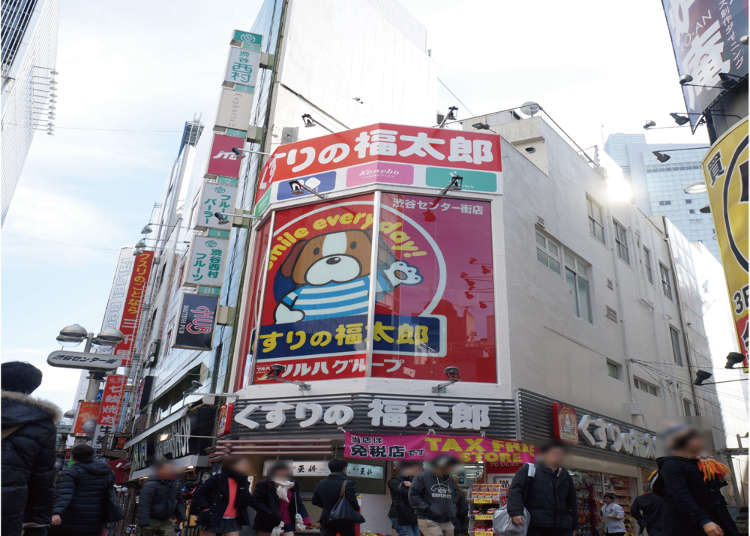 海外旅行者にも大人気の観光スポット 渋谷 のお買い物 お役立ちスポットまとめ Live Japan 日本の旅行 観光 体験ガイド