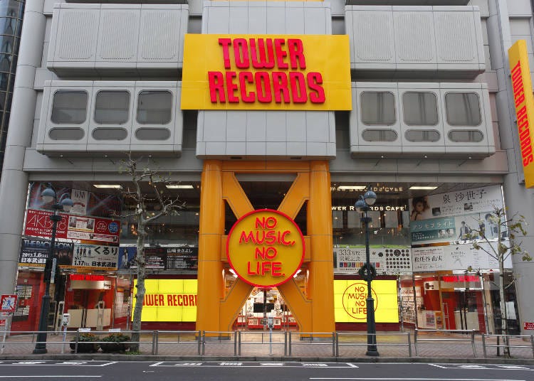 世界最大級のミュージックストア！『タワーレコード 渋谷店』
