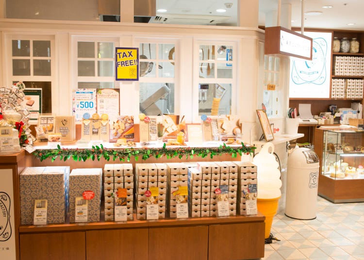 チーズづくしの有名店はソフトクリームのテイクアウトも人気／東京ミルクチーズ工場 ルミネ新宿店