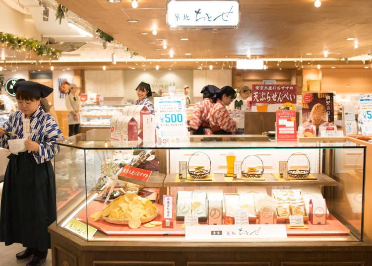 海外で人気の日本食をせんべいで表現した絶品和菓子／築地ちとせ ルミネ新宿店