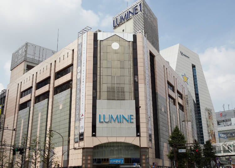 Lumine Shinjuku: Tokyo’s Largest Variety of Lucky Bags!