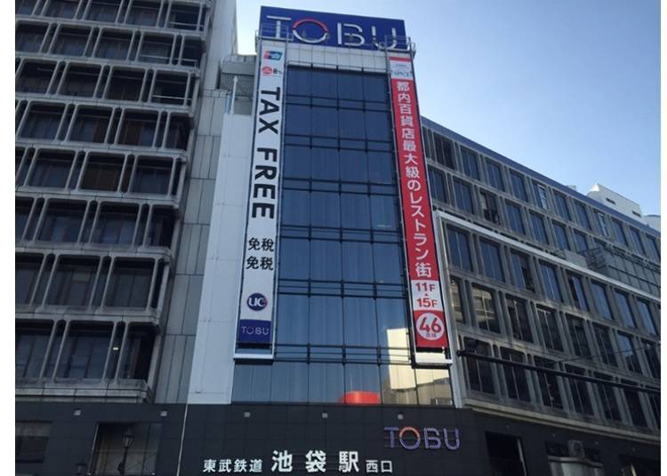 Tobu Department Store: The Super Luxurious Gourmet Lucky Back