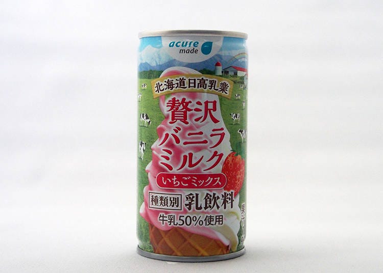 ▲Fancy Vanilla Milk Strawberry Soft Serve/贅沢バニラミルク いちごミックス（190g） 140 yen