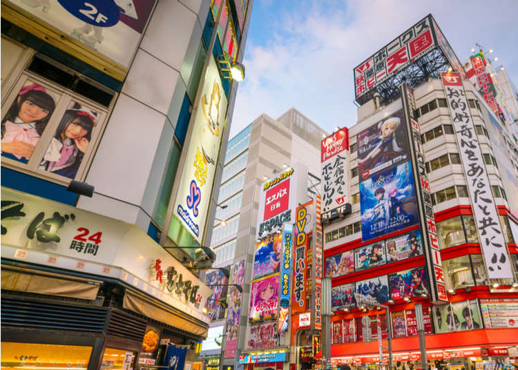10 Surprising and cool things you didn’t know about Akihabara