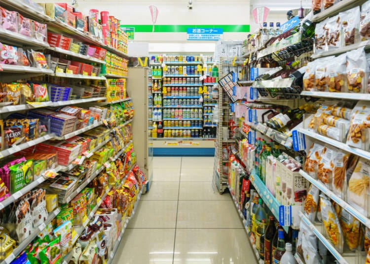 Inside a Japanese Convenience Store