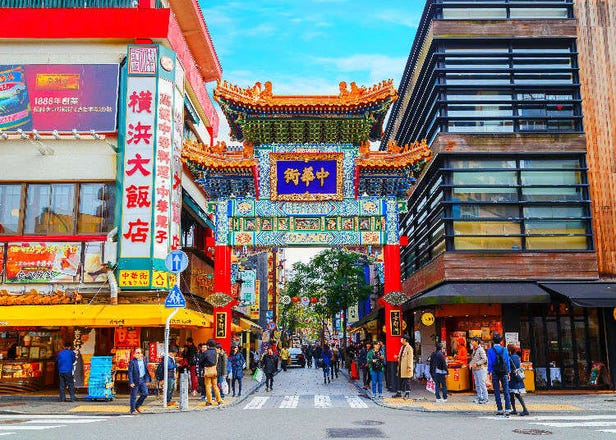 橫濱景點必玩26選：觀光、購物、美食等，不可錯過的橫濱自由行懶人包