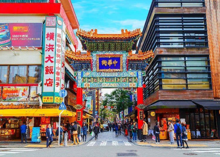 Fun Guide Top 10 Things To Do In Yokohama Japan Live Japan Travel Guide