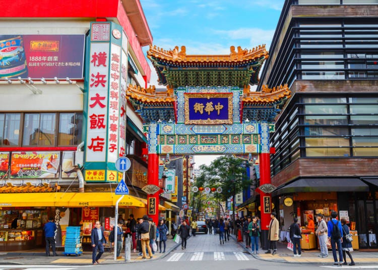 One of the streets in Yokohama’s Chinatown – home to over 500 restaurants