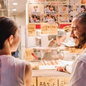 Yokohama One-Day Private City Highlights Tour
See Details on Klook ▶