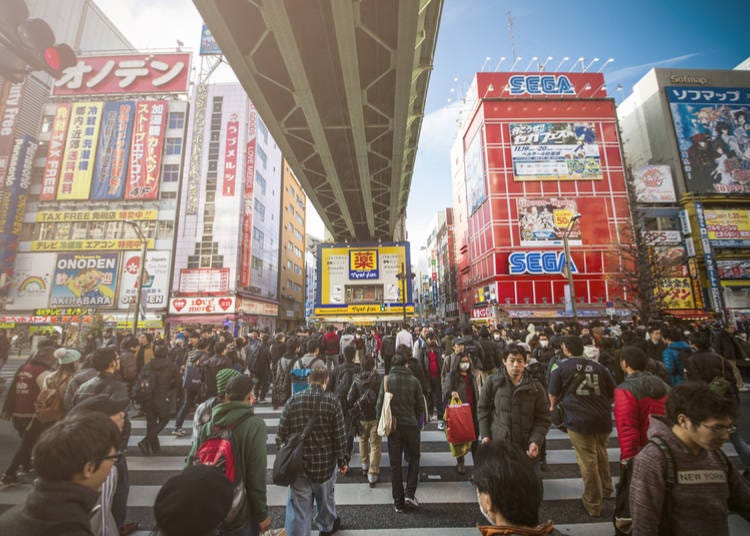 A Mecca for anime lovers and more – Akihabara