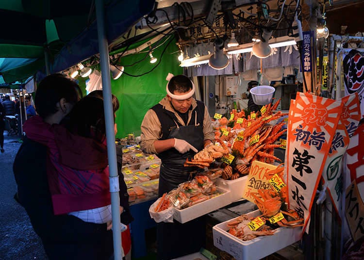 1. Tsukiji Outer Market