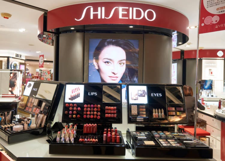 9. Shiseido