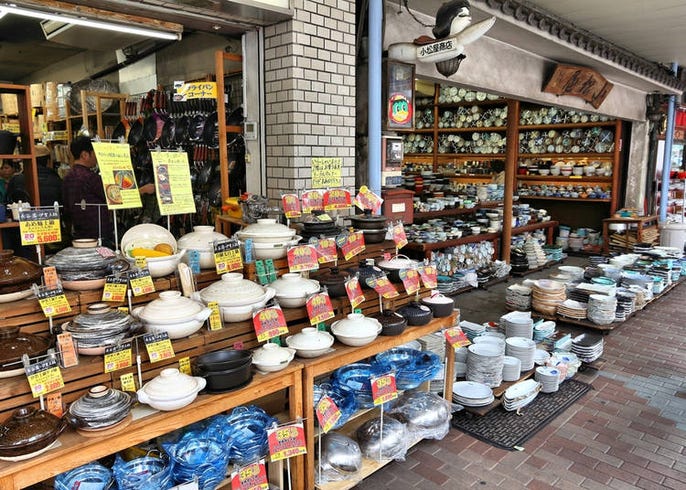 2. Kappabashi (For Stylish Kitchenware)