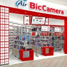 AirBicCameraダイバーシティ東京プラザ店