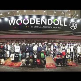 우든돌(WOODENDOLL) 다케시타 도오리점