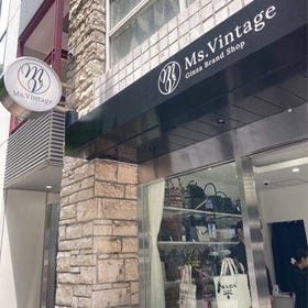 Ms.Vintage