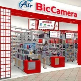 AirBicCamera DiverCity Tokyo Plaza店