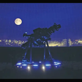 Nakano ZERO Planetarium