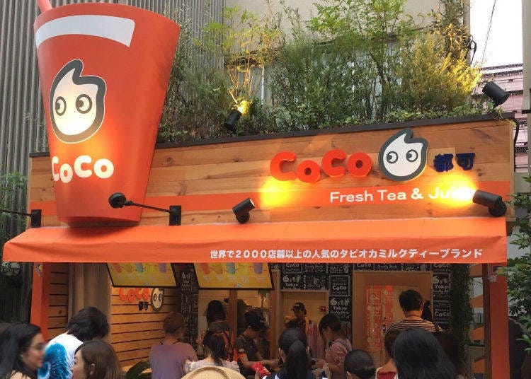 CoCo都可 － 世界で2000店舗以上展開する台湾発老舗飲料専門店