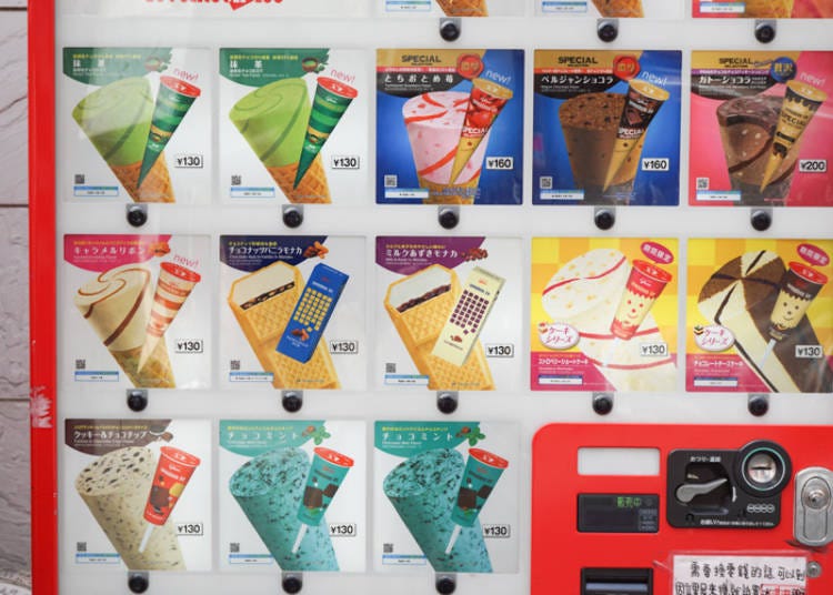 ▲Glico’s vending machines in the Dotonbori area. Matcha and Mint Chocolate take up two panels!