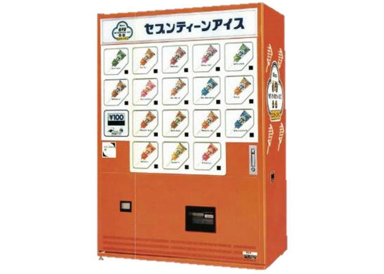 ▲A Seventeen Ice Cream Vending Machine used in the 1980s.