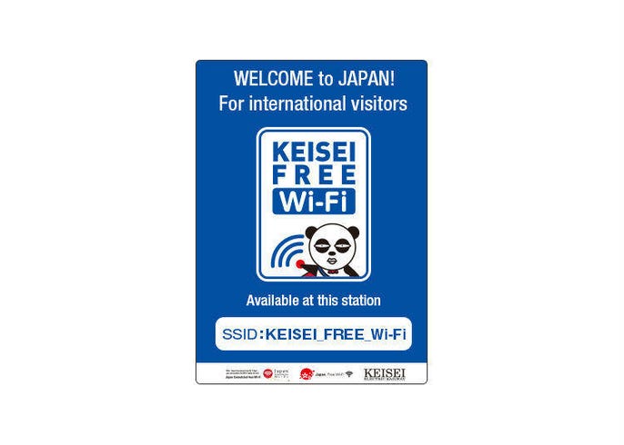 Free Wi Fi Staying Connected In Japan Live Japan Travel Guide