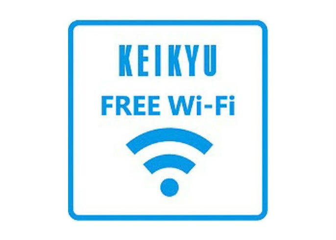 Free Wi Fi Staying Connected In Japan Live Japan Travel Guide