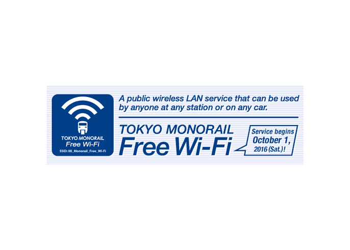 Free Wi Fi Staying Connected In Japan Live Japan Travel Guide